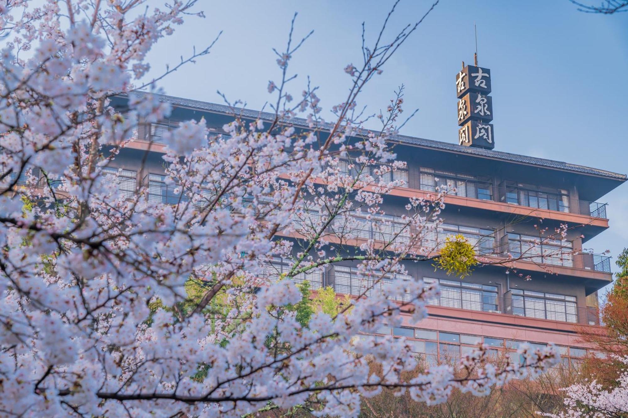 Motoyu Kosenkaku Hotel Kóbe Kültér fotó